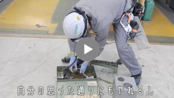 求職者へのメッセージ